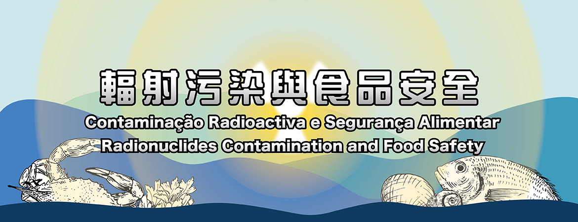 Radionuclides Contamination and Food Safety