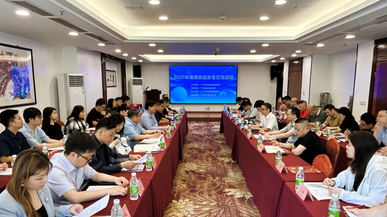 粵澳食安合作專責小組訪粵深化食安交流