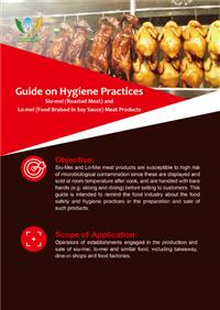 Guide on Hygiene Practices - Siu-mei (Roasted Meat) and Lo-mei (Food Braised in Soy Sauce) Meat Products