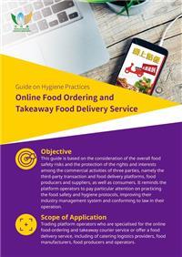 Guide on Hygiene Practices - Online Food Ordering and Takeaway Food Delivery Service 