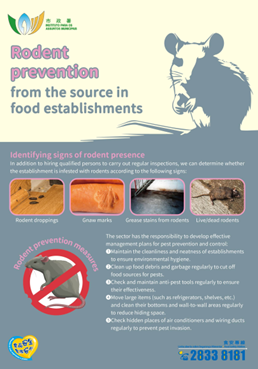 Rodent Prevention From the Source in Food Establishments