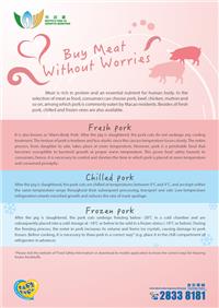 Buy Meat Without Worries