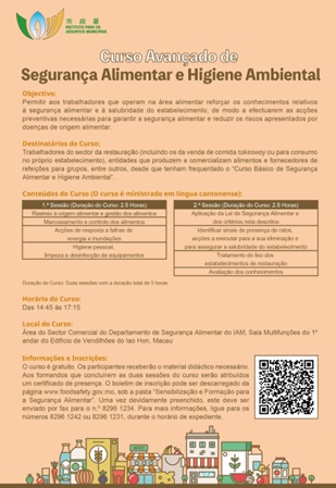 Curso Avançado de Segurança Alimentar e Higiene Ambiental
