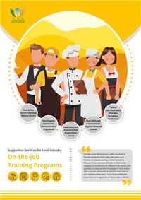 Supportive Services for Food Industry - On-the-job Training Programs