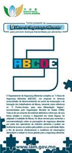5 Dicas de Segurança Alimentar (ABCDE) 