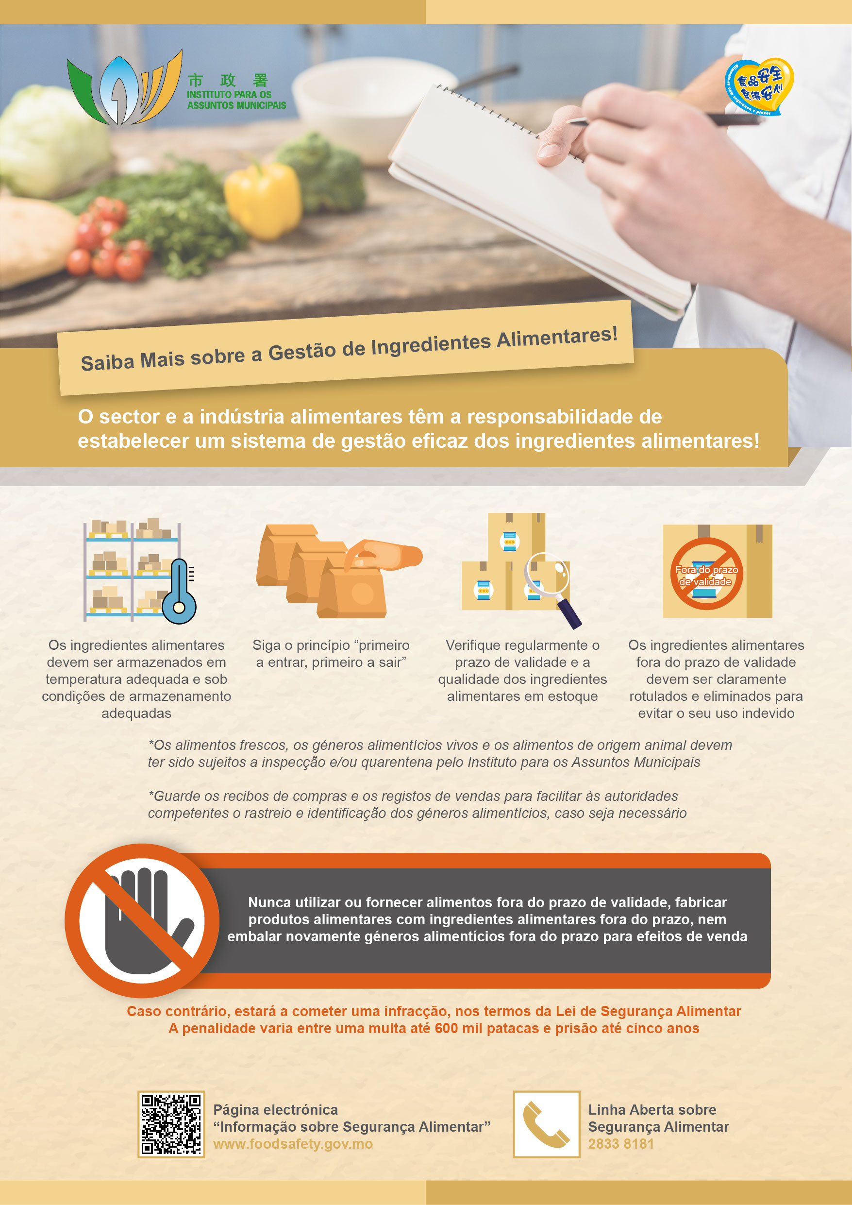 Saiba Mais sobre a Gestão de Ingredientes Alimentares!
