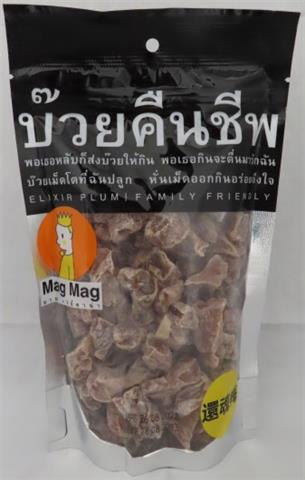 有關「泰國MAG MAG還魂梅樣本甜味劑紐甜含量超出本澳食安標準」之事宜