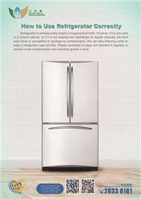 How to Use Refrigerator Correctly