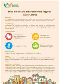 Food Safety and Environmental Hygiene Basic Course