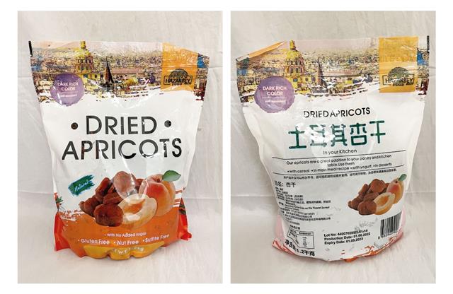 市政署檢出一款土耳其杏乾含不准添加甜味劑 籲市民停止食用