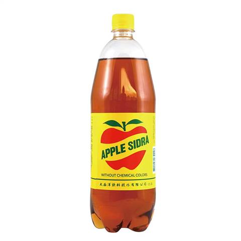 市政署呼籲停止飲用一款可能含沉澱物的飲品