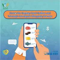 Notes for Buying Food Online and Through Surrogate Shopping Service