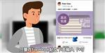 网购代购食品须知 