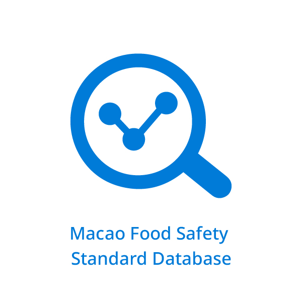 Macao Food Safety Standard Database