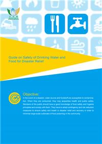 Guide on Safety of Drinking Water and Food for Disaster Relief