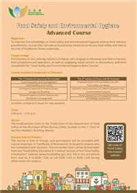 Food Safety and Environmental Hygiene Advanced Course