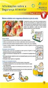 Informações sobre a Segurança Alimentar 2014 Vol.2