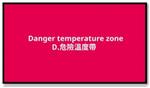 5 Dicas de Segurança Alimentar (ABCDE) D: Devido Cuidado com a Zona de Temperatura Perigosa